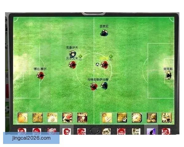 世界杯足球竞猜入口热门平台推荐与新手安全玩法技巧全面指南