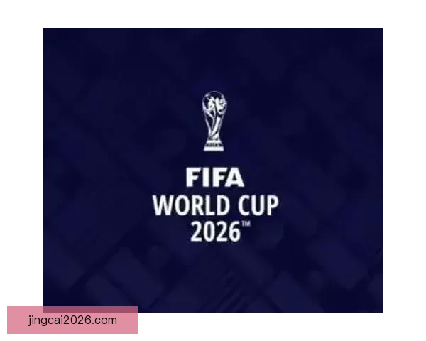 美加墨世界杯投注技巧全面解析与胜算提升指南