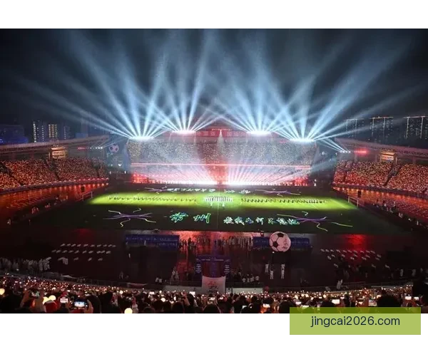 2026年世界杯揭幕战：全球足球盛宴的崭新篇章与历史性突破